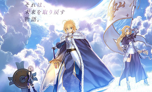 fate grand order万圣节活动游击本掉落材料一览 (1)