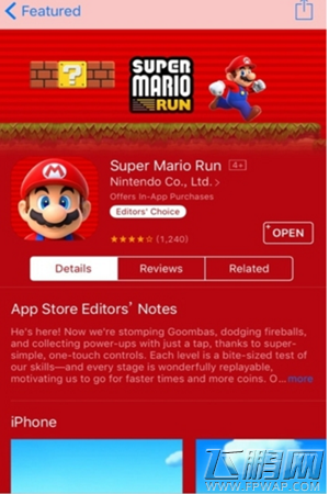 超级马里奥奔跑中国怎么玩 superr mario run下载详解 (2)