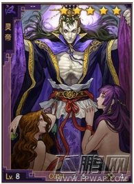 率土之滨分兵状态战法作用是什么 哪些武将有这个战法 (1)