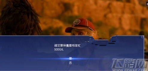 QQ截图20170106083209.png