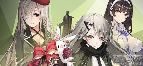 少女前线好感度怎么刷 好感度提升技巧 (1)