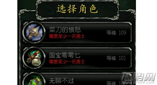 QQ截图20170106101851.png