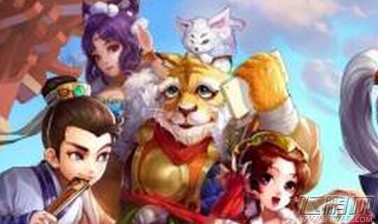大话西游手游什么时候出3转造型 3转造型上线时间分析 (1)