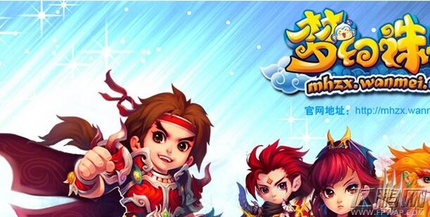 梦幻诛仙手游喵太郎怎么加点 魔兽喵太郎加点攻略 (1)