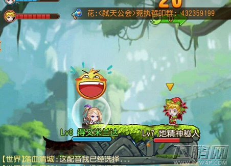弹弹岛2战斗力怎么快速提升 快速提升战斗力技巧分享 (1)