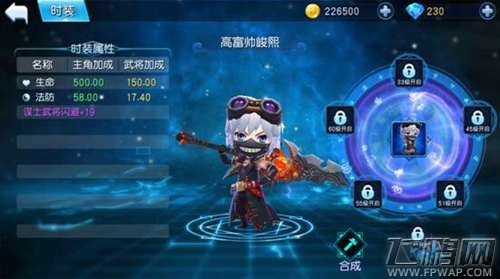 天天幻灵钻石怎么得 刷钻石技巧分享 (2)
