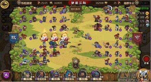 小小军团合战三国平民玩家武将抽齐升星计算表 (1)