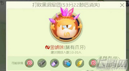  (1)
