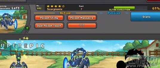梦幻怪兽Neo Monsters第一章全关卡攻略分享 (1)