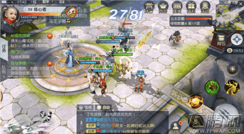 镇魔曲手游40级突破攻略 40级突破怎么过 (1)