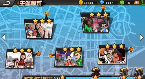 街头篮球手游新手生涯模式全三星通关攻略汇总 (11)