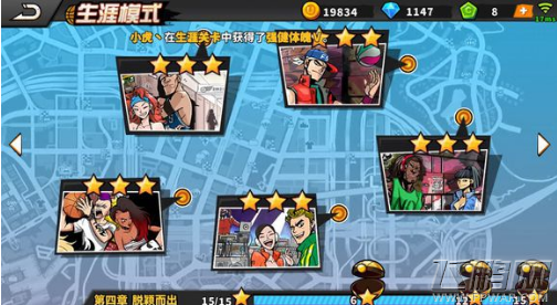 街头篮球手游新手生涯模式全三星通关攻略汇总 (14)