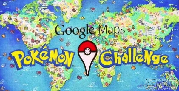 pokemon go道馆怎么刷级 精灵宝可梦go道馆刷级技巧 (1)