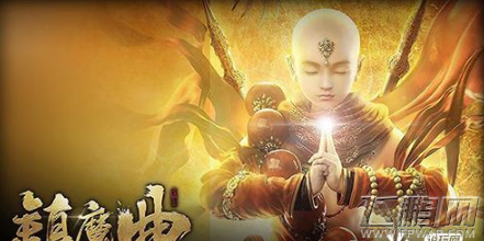 镇魔曲手游宝石搭配攻略 镶嵌什么宝石好 (1)
