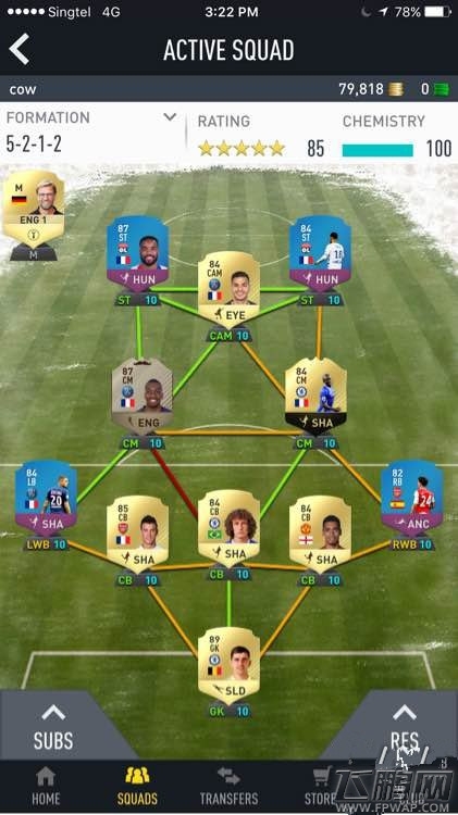FIFA 175212阵型怎么搭配 5212阵型及战术心得 (1)