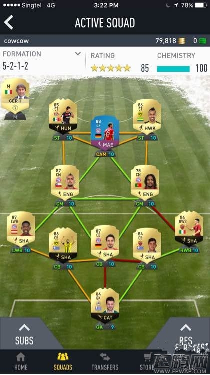 FIFA 175212阵型怎么搭配 5212阵型及战术心得 (2)