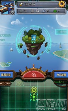 不思议迷宫古文明遗迹怎么过 古文明遗迹通关攻略汇总 (3)
