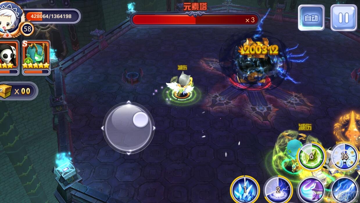 梦幻之翼第七章魔化水晶塔通关方法介绍 (3)