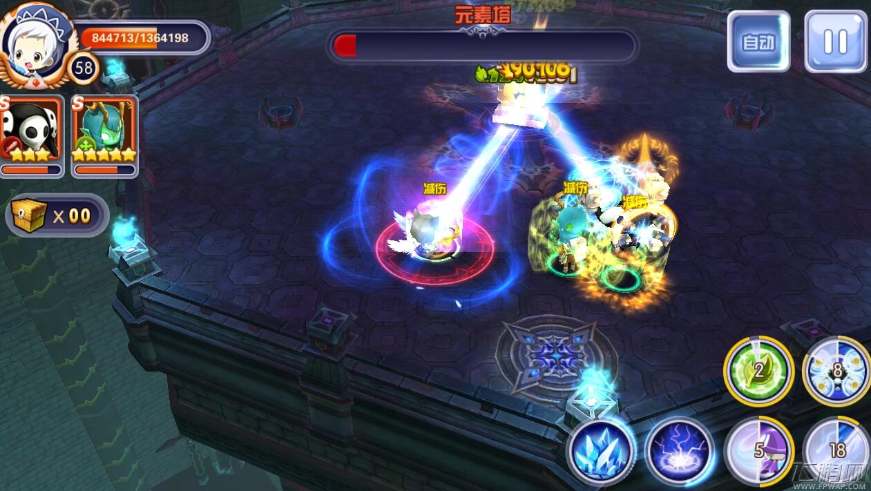 梦幻之翼第七章魔化水晶塔通关方法介绍 (4)