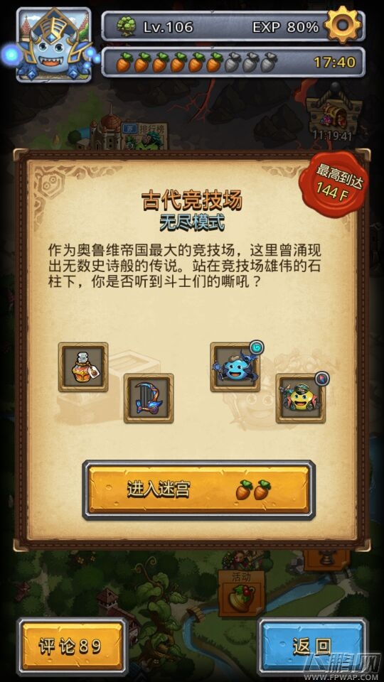 1484437856879591.jpg