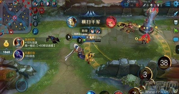 王者荣耀鲁班七号怎么样 鲁班七号实战技巧分析 (4)