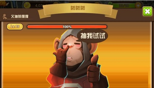 blob.png