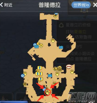 仙境传说RO守护永恒的爱枫叶头饰怎么获得 爱枫叶头饰获取方式 (1)