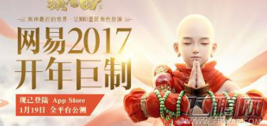 镇魔曲手游60级心魔突破怎么击杀 60级心魔突破打法技巧 (1)