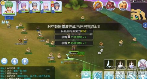 仙境传说RO守护永恒的爱修复时空裂隙通关阵容及打法攻略 (1)