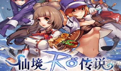 仙境传说RO守护永恒的爱充值没到账怎么办 充值及交易所问题解决汇总 (1)