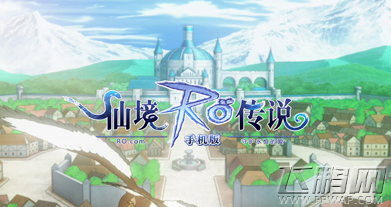 仙境传说ro手游27级幽灵船调查剧情任务骷髅boss击杀攻略 (1)