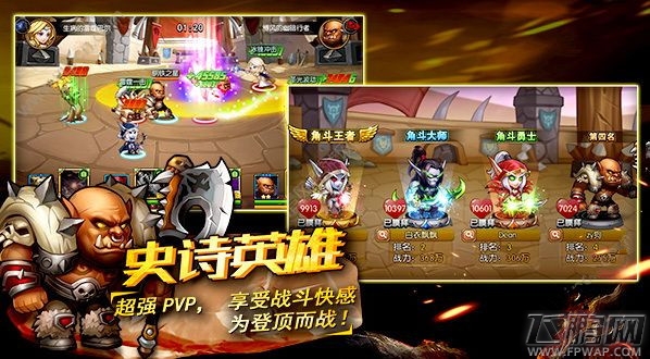 口袋兽人温蕾萨怎么样 温蕾萨全方位解析 (1)
