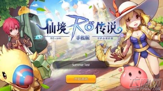 仙境传说ro守护永恒的爱巫师装备及卡片搭配攻略 (1)