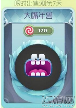  (1)