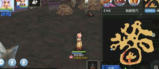 仙境传说ro手游遗迹虫王的陵寝拍照位置解析 (2)