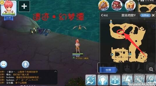 仙境传说RO守护永恒的爱遗迹幻梦谭景点坐标位置介绍 (1)