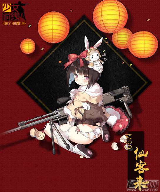 少女前线m99仙客来皮肤怎么样 M99仙客来皮肤图鉴 (2)
