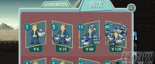 辐射避难所蟑螂怎么才能死 蟑螂消灭方法 (1)