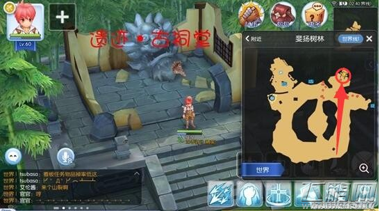 仙境传说RO守护永恒的爱遗迹古祠堂景点坐标位置介绍 (1)