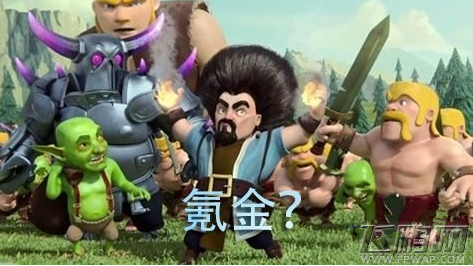 皇室战争低阶怎么玩 低阶玩法推荐 (1)