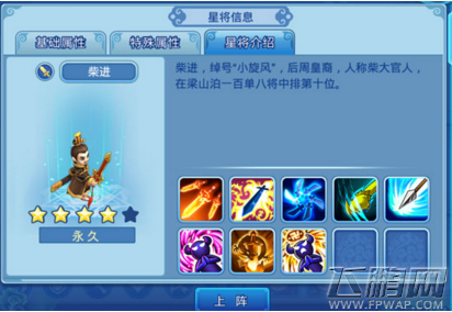  (1)