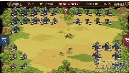 小小军团合战三国魏延兵种怎么获得 魏延专属兵种获取方法 (2)