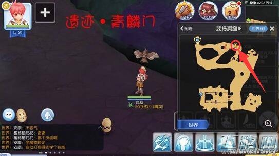 仙境传说ro手游遗迹青麟门在哪 遗迹青麟门景点位置 (1)