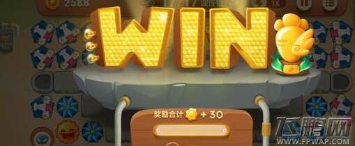 保卫萝卜3点亮小鸡第3关金萝卜通关攻略 (2)