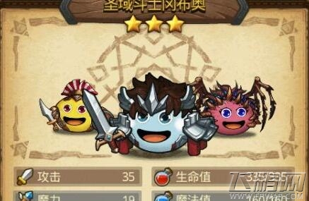 不思议迷宫非氪人士的天空舰艇选择技巧 (1)
