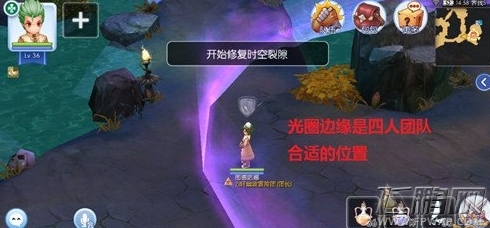 仙境传说RO海底裂隙站位清怪攻略 (3)