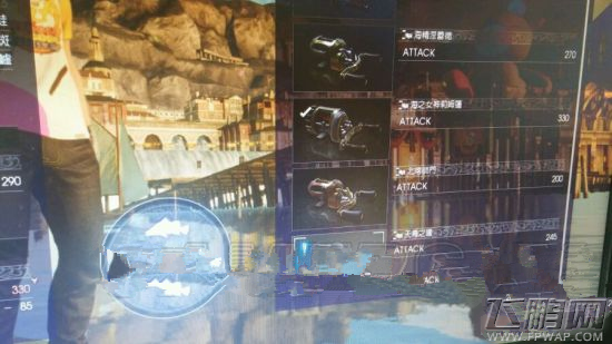最终幻想15嘉年华钓鱼活动有哪些奖励 嘉年华钓鱼活动奖励介绍 (1)