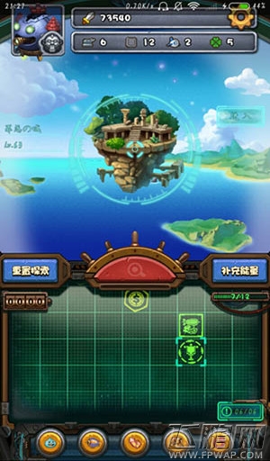 不思议迷宫天空战战力如何计算 战力公式介绍 (1)