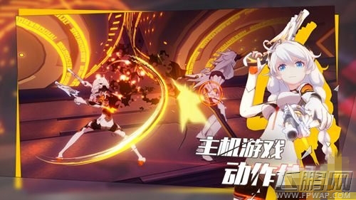 崩坏3外传轩辕剑冢7-2怎么过 外传7-2快速三星通关 (1)