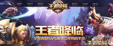 王者荣耀干将莫邪怎么玩 干将莫邪第七人偶获得技巧 (1)